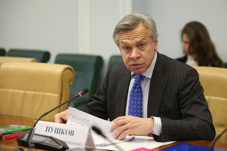 Алексей Пушков