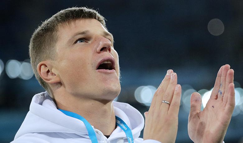 Андрей Аршавин