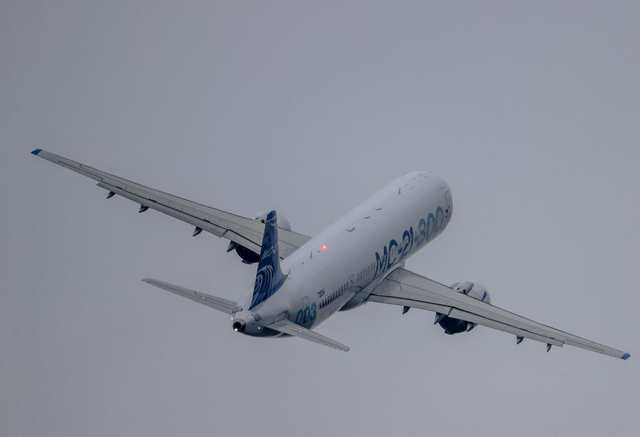 " МС-21 "