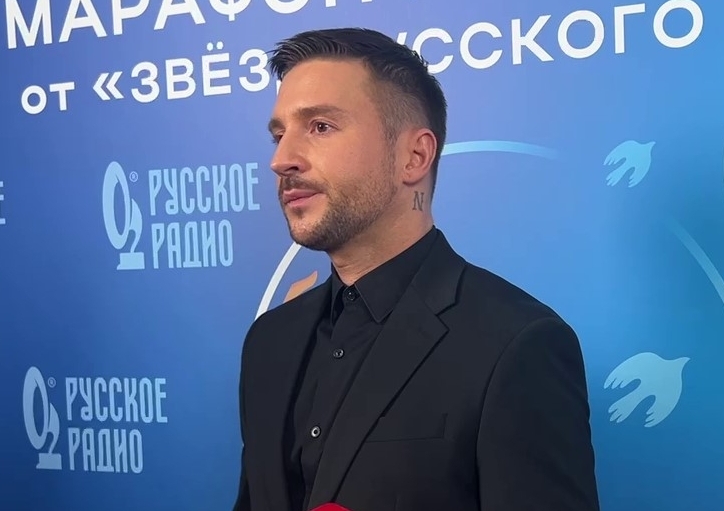 Сергей Лазарев