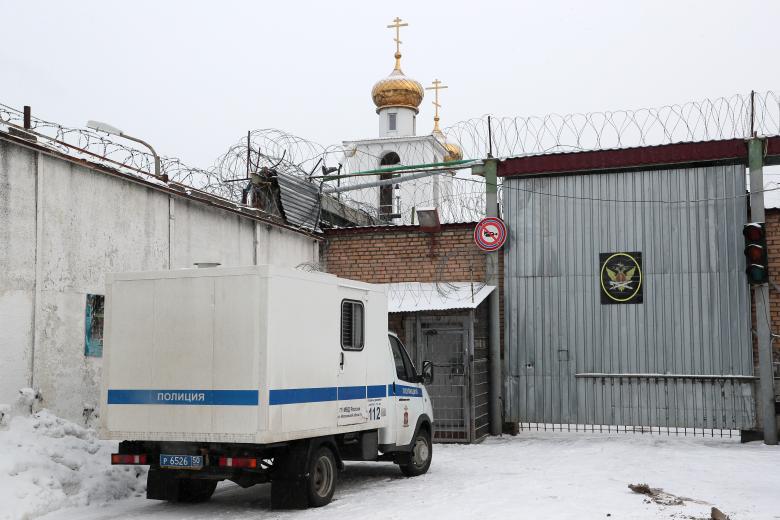 Автозак у въезда на территорию ФКУ ИК-1 УФСИН России по Московской области, где отбывала наказание гражданка Израиля Наама Иссахар