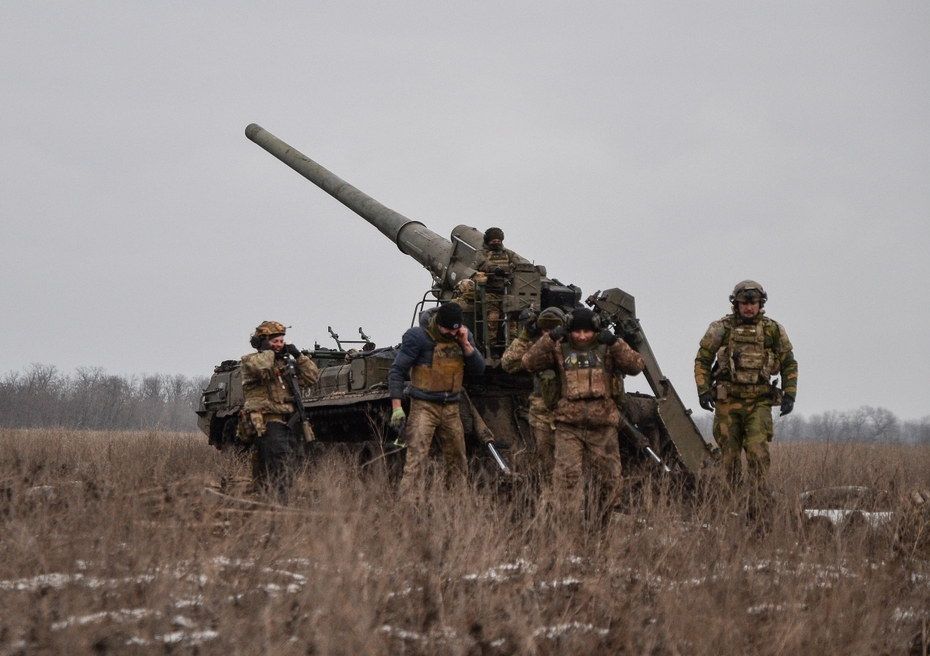 Вооруженные силы Украины