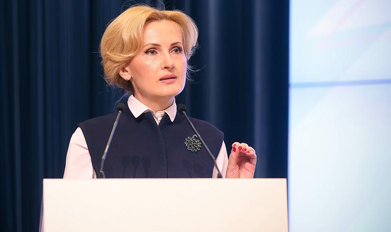 Ирина Яровая