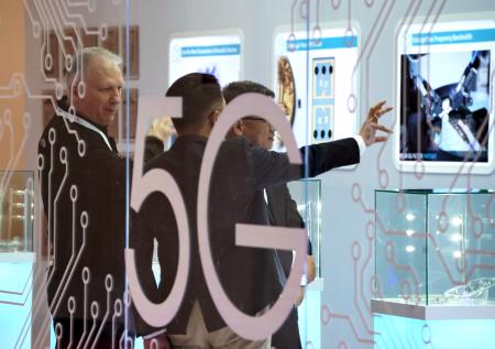 Замглавы Минкомсязи назвал районы Москвы с покрытием 5G