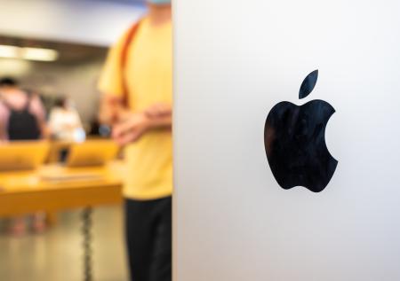 Презентация новых iPhone на Apple Event: онлайн-трансляция