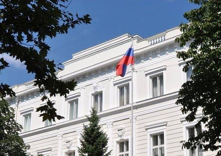 Посольство РФ в Вене