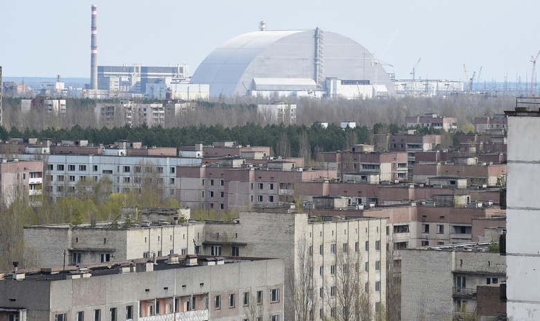 Чернобыль