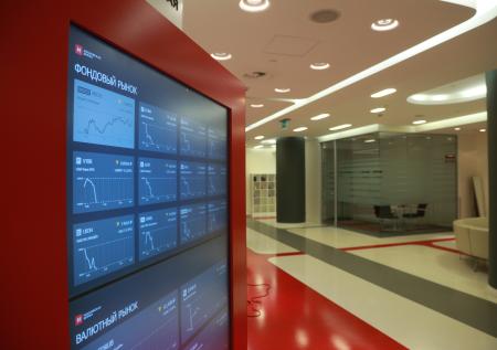 Отток из инвестирующих в РФ фондов за неделю составил $1,4 млрд