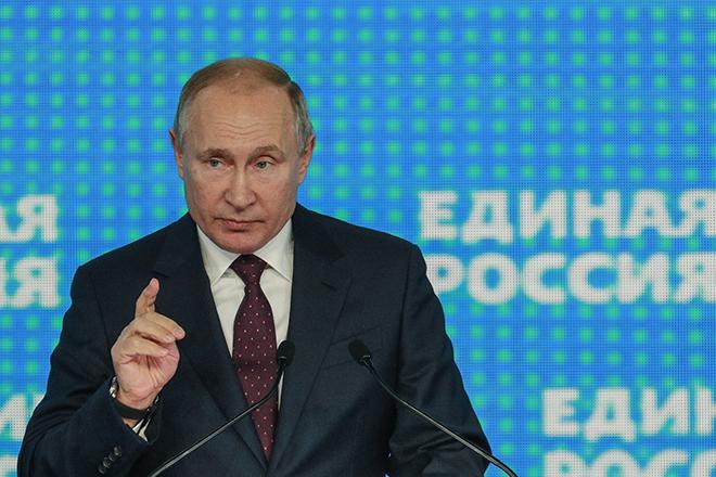 Владимир Путин