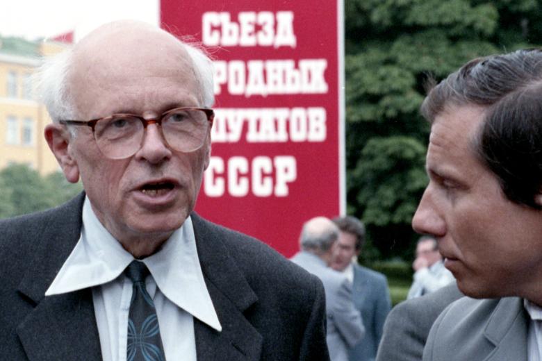 Андрей Сахаров