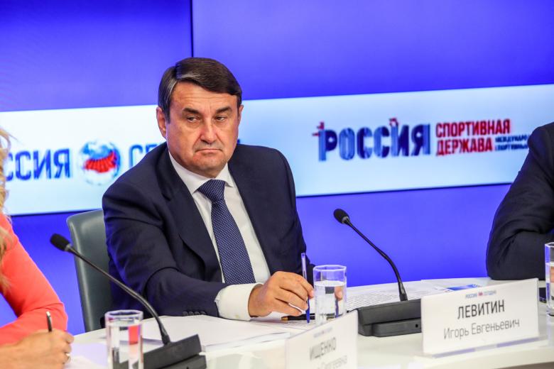 Игорь Левитин