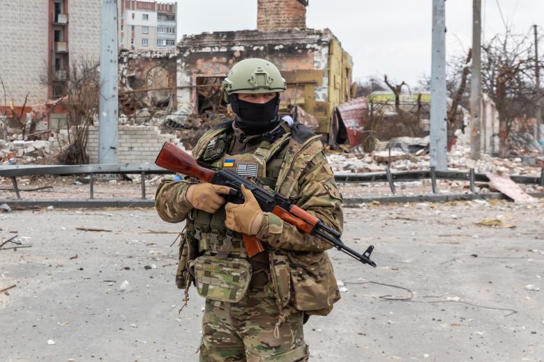 Вооружённые силы Украины