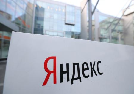 «Яндекс» выяснил выгодное время для покупки iPhone SE