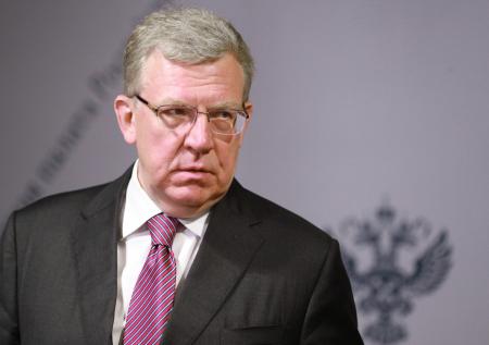 Кудрин назвал главную слабость российской экономики