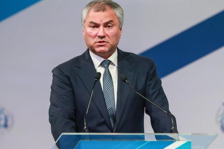Вячеслав Володин