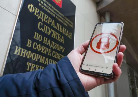 Роскомнадзор собирается проверить всех операторов связи