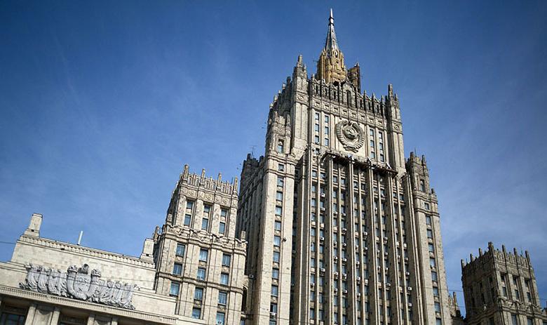 МИД России