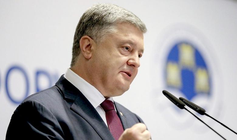 Президент Украины Пётр Порошенко