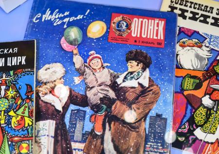 Медведев поздравил журнал «Огонёк» со 120-летием