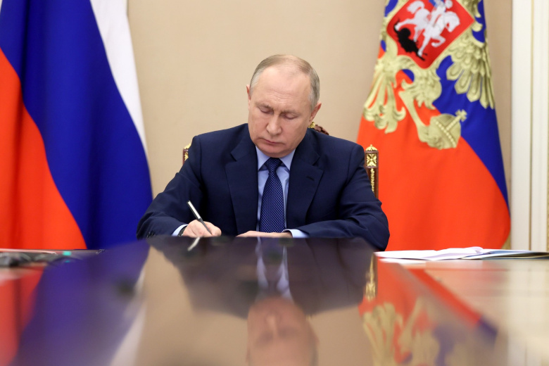 Владимир Путин