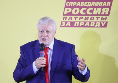 Миронов потребовал «удалить» чиновницу, оскорбившую родителей в Краснодаре
