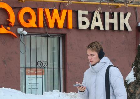 Qiwi усомнилась в наличии денег у КИВИ Банка после ликвидации 