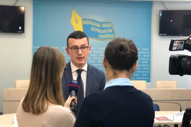 Сергей Томиленко