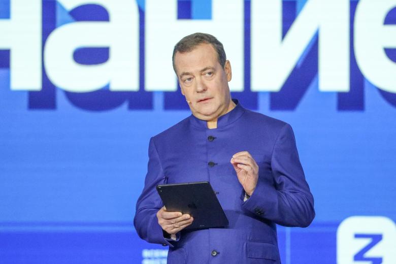 Дмитрий Медведев