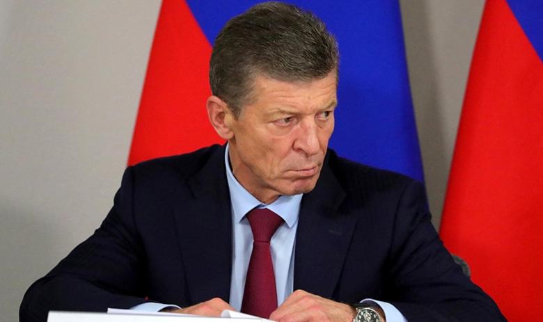 Дмитрий Козак