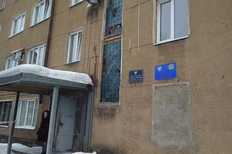 Судебный участок мирового суда, где 45-летний мужчина с ружьём устроил стрельбу