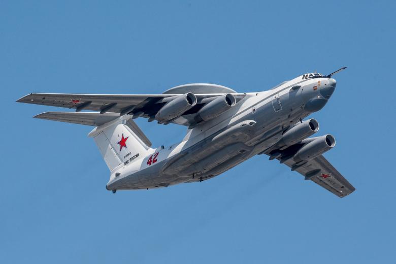  А-50