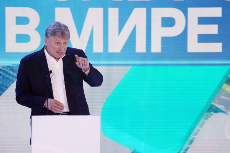 Дмитрий Песков