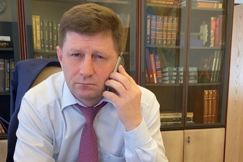 Сергей Фургал