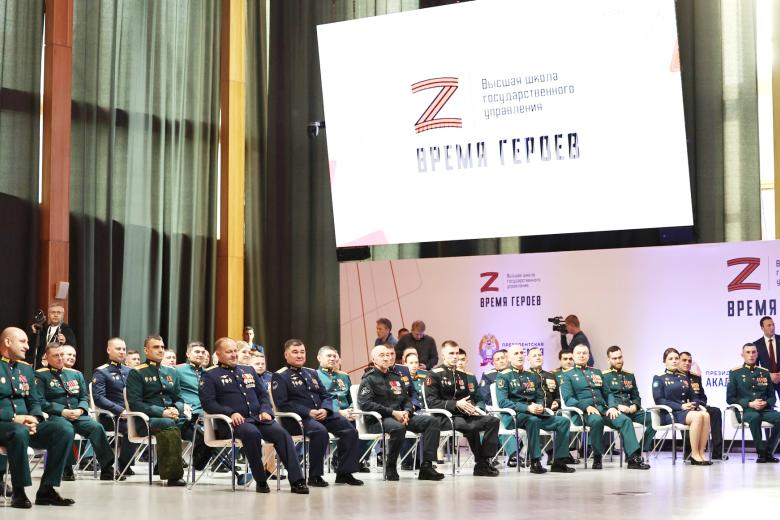 Участники программы «Время героев»