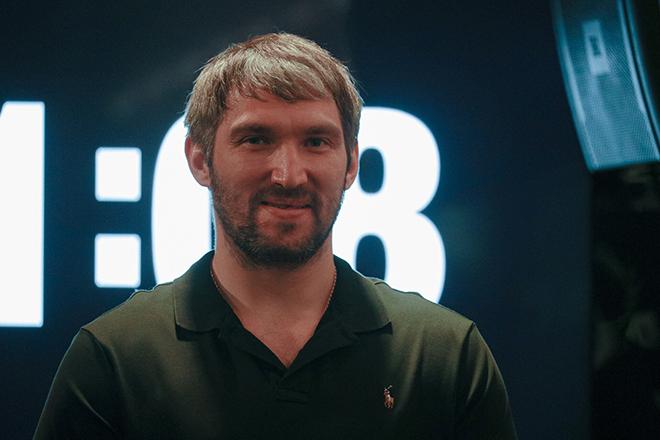 Александр Овечкин
