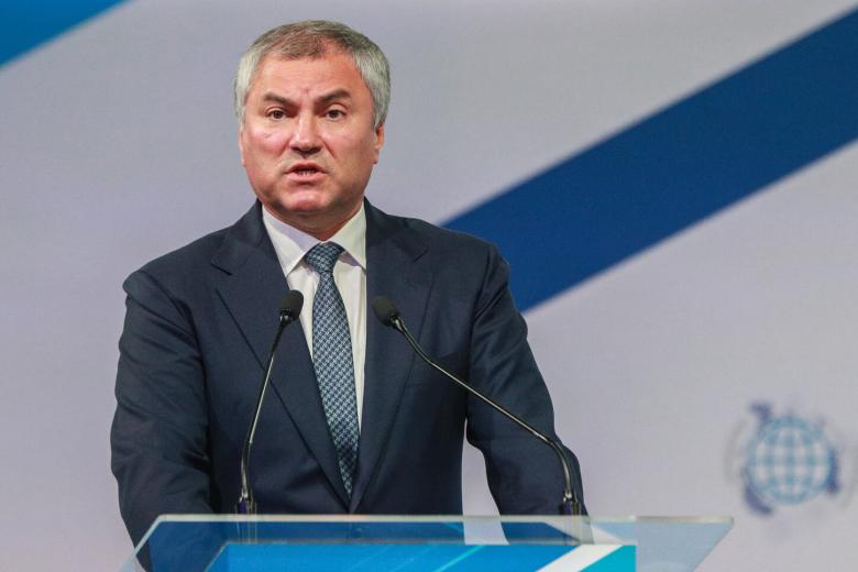 Вячеслав Володин
