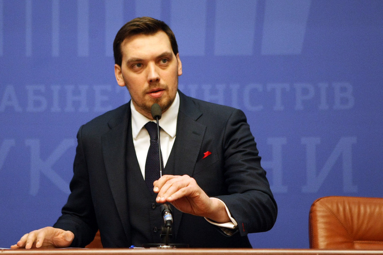 Алексей Гончарук