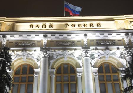 Минфин и Центробанк разработают новые способы расчётов по еврооблигациям