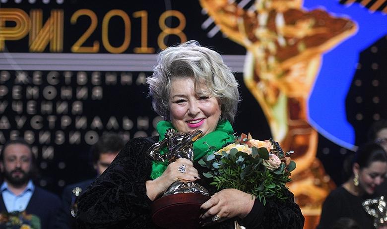 Татьяна Тарасова на вручении ТЭФИ
