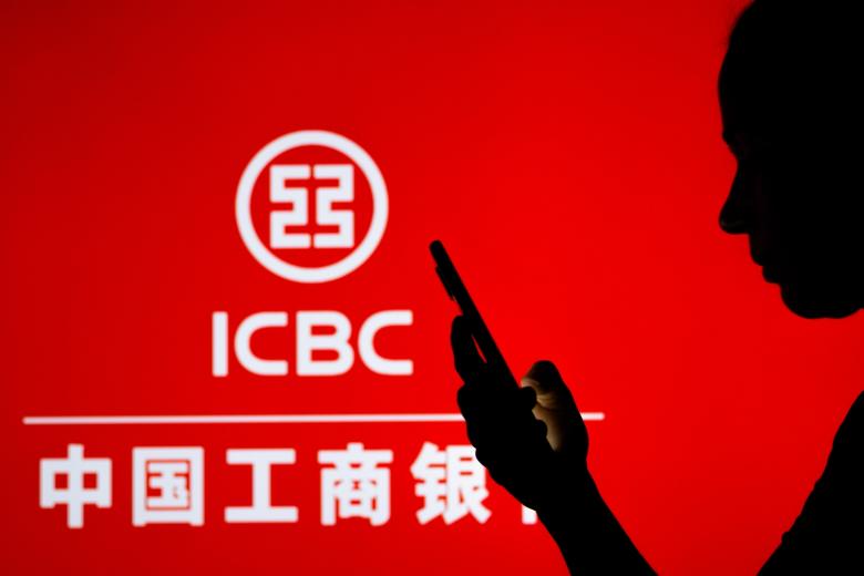 Industrial and Commercial Bank of China