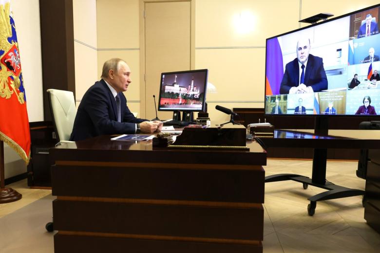 Совещание по экономическим вопросам