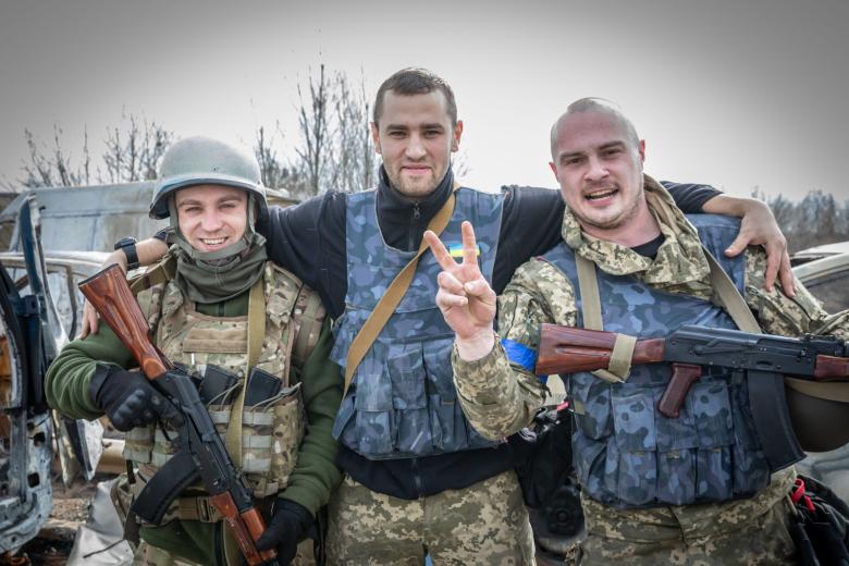 Вооружённые силы Украины