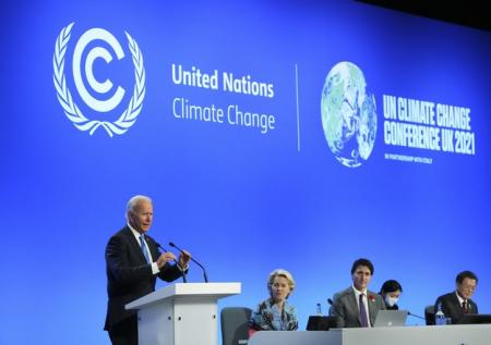 Байден на саммите в Глазго обвинил Россию в росте цен на нефть