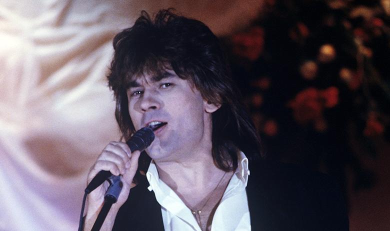 Александр Серов