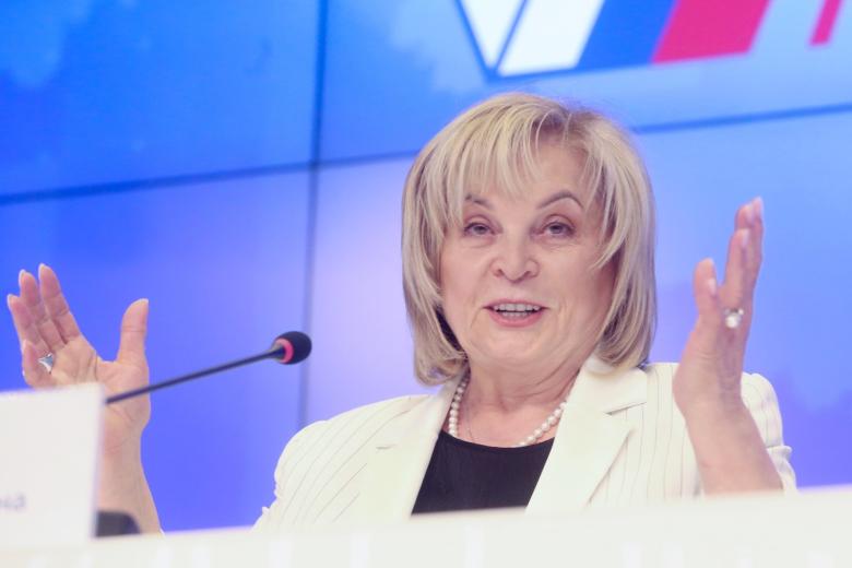 Элла Памфилова