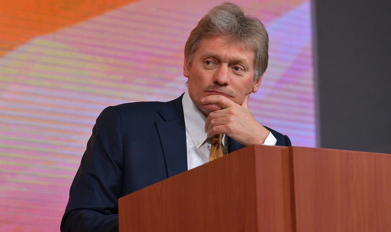 Дмитрий Песков