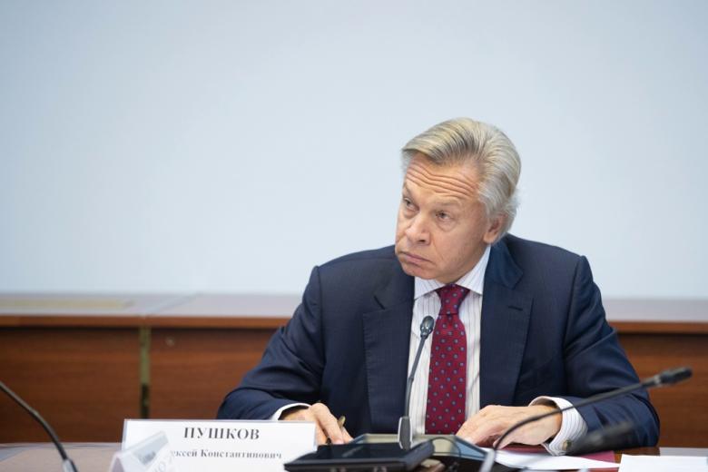 Алексей Пушков