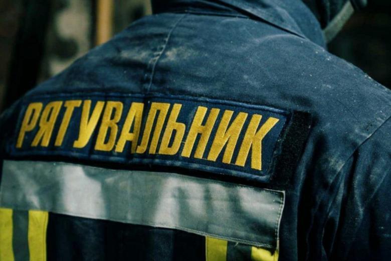 МЧС Украины