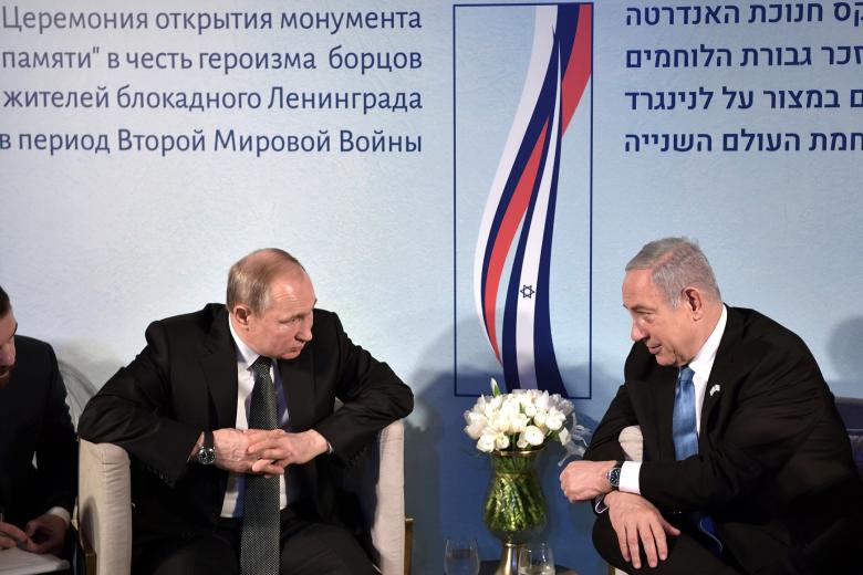 Владимир Путин и Биньямин Нетаньяху