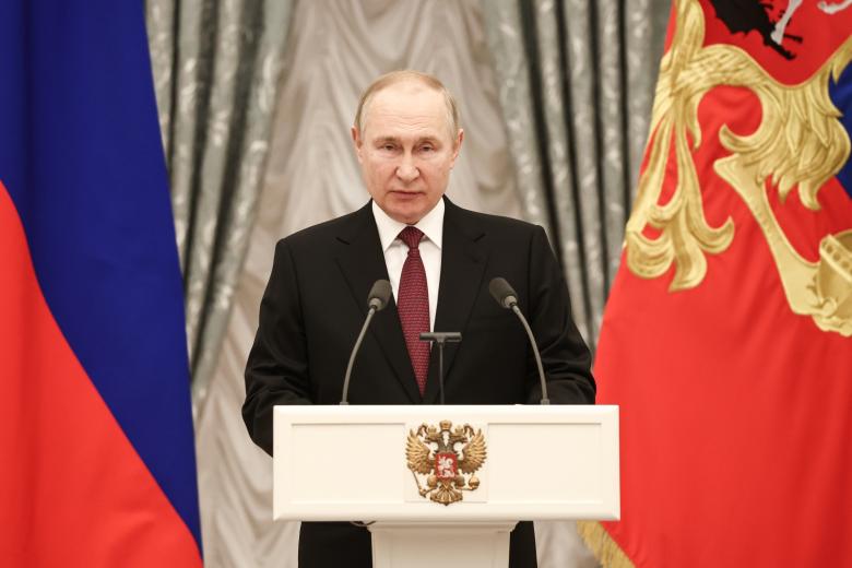 Вручение государственных наград с участием президента РФ Путина